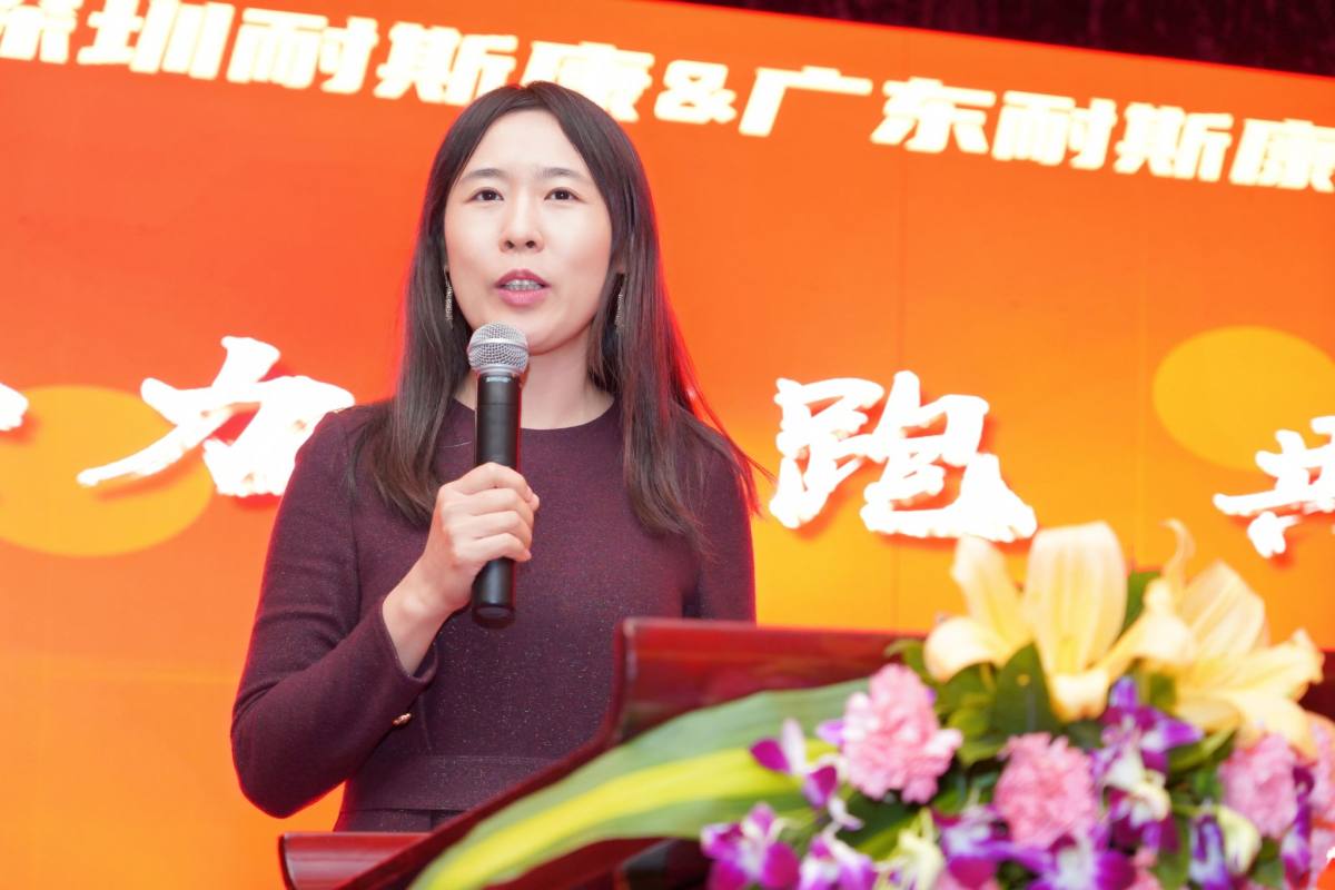 华为深圳政企业务渠道部部长张静总致辞